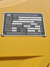 XCMG Official Used Mobile Lifting Equipment XCA200l8 All Terrain Crane for Sale